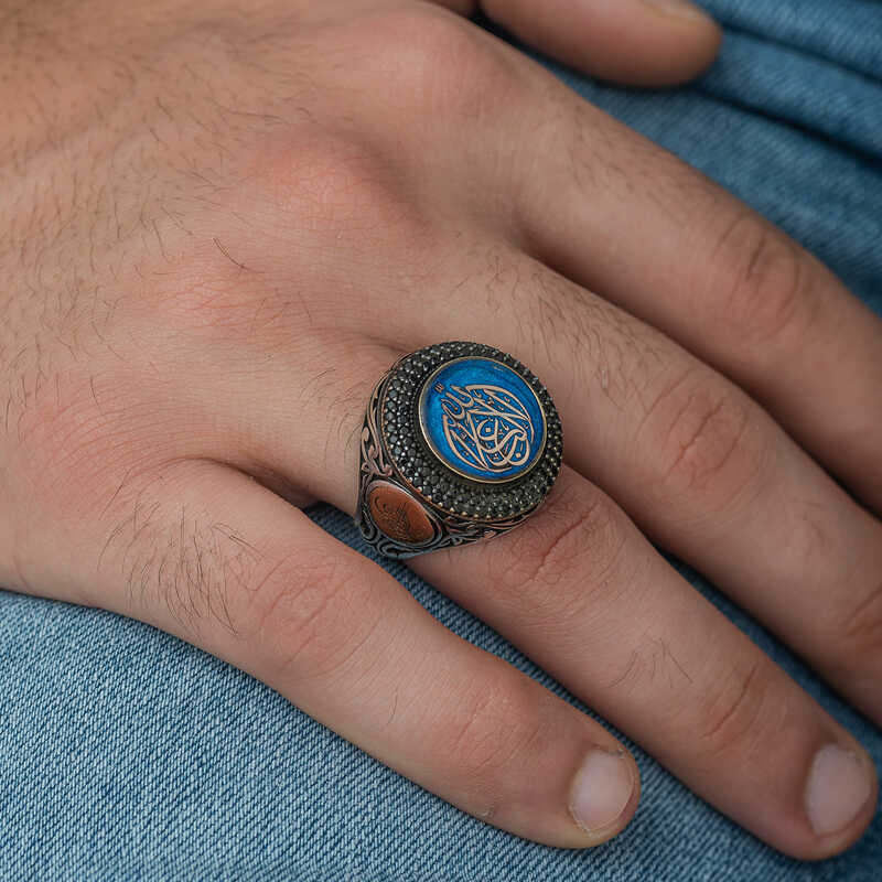 Silver Men’s Ring with ’’There is No Victor but Allah’’ Inscription
