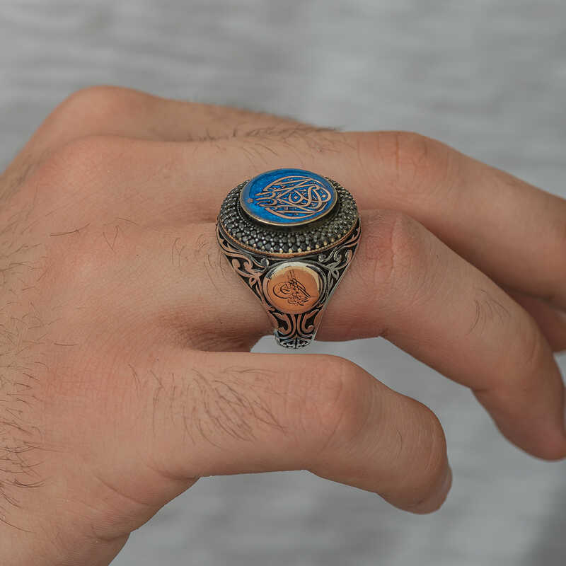 Silver Men’s Ring with ’’There is No Victor but Allah’’ Inscription