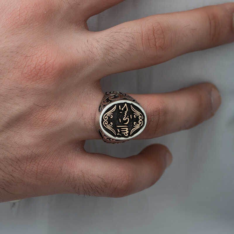 Silver Men’s Ring with Arabic Hasbiyallah Writing