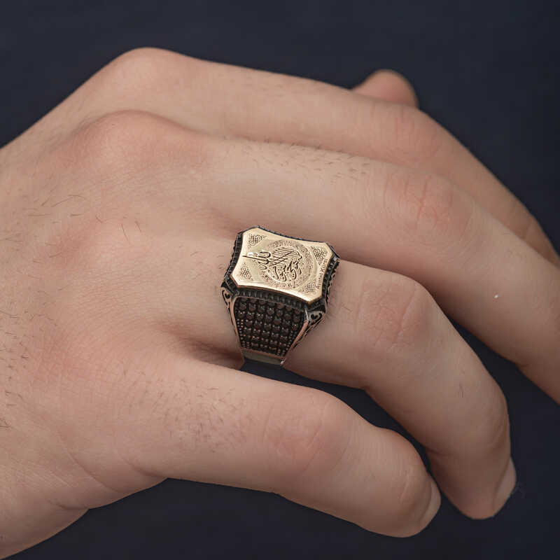 Silver Men’s Ring with Ayetel Kursi Inscription