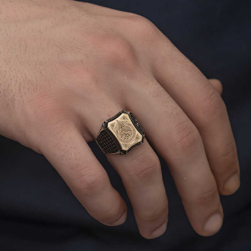 Silver Men’s Ring with Ayetel Kursi Inscription
