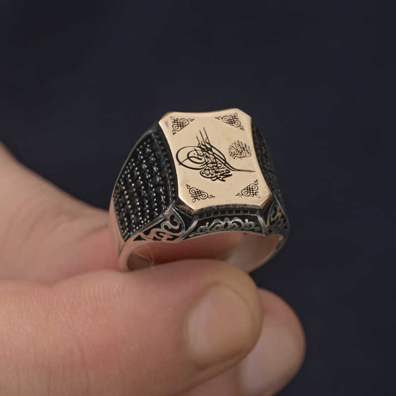 Silver Ottoman Tughra Men’s Ring