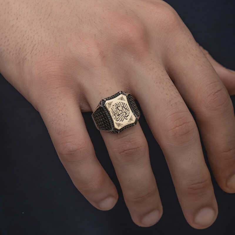Silver Men’s Ring with the Word of Tawhid Written