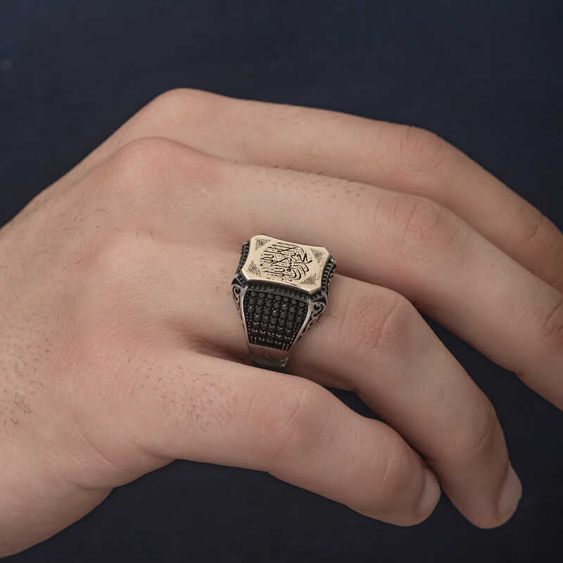 Silver Men’s Ring with the Word of Tawhid Written