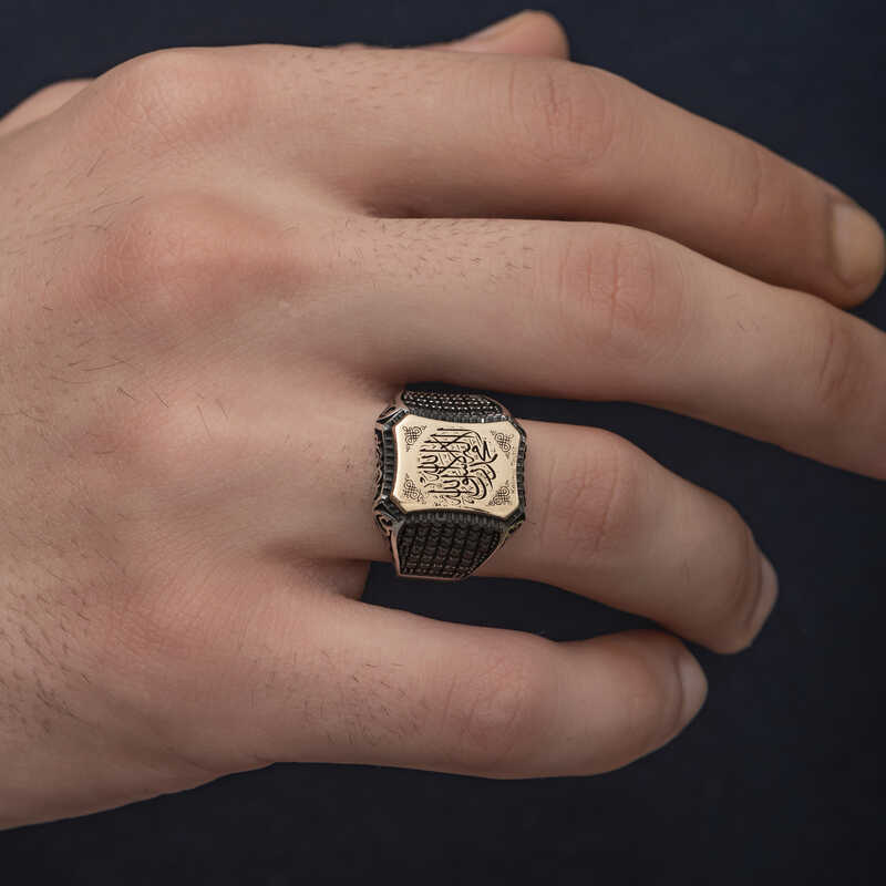 Silver Men’s Ring with the Word of Tawhid Written