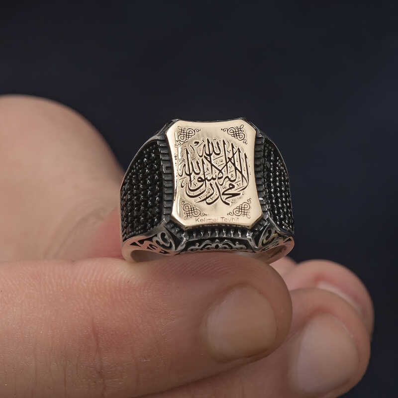 Silver Men’s Ring with the Word of Tawhid Written