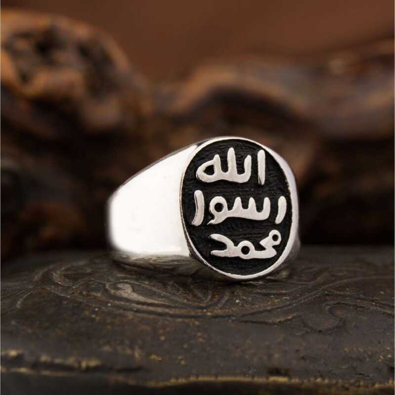 Silver Seal Sheriff Men’s Ring