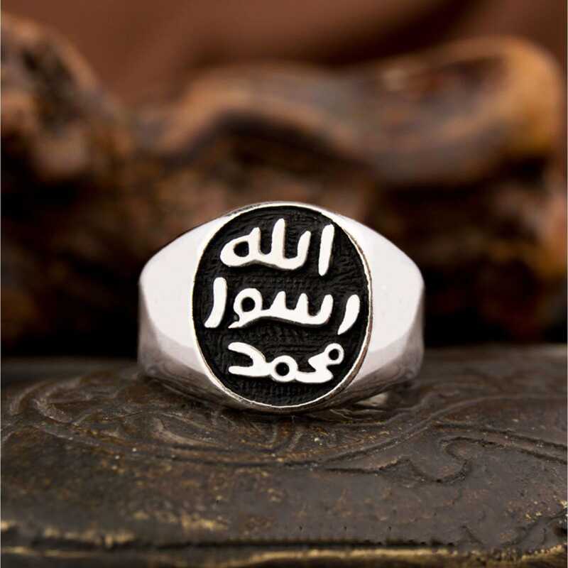 Silver Seal Sheriff Men’s Ring