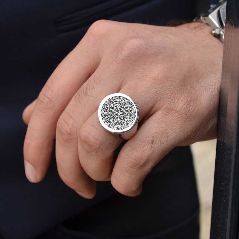 Silver Esma-ul Husna Men’s Ring