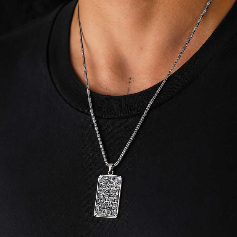 Silver Ayetel Kursi Necklace