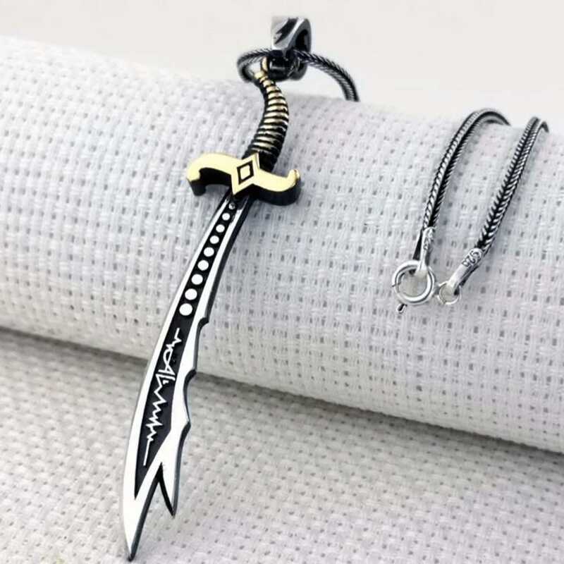 Silver Hazrat Ali Zulfiqar Sword Necklace