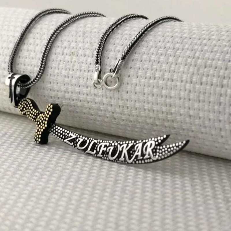 Silver Zulfiqar Sword Men’s Necklace