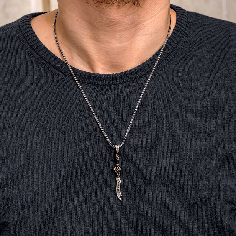 Silver Patterned Zulfiqar Sword Men’s Necklace