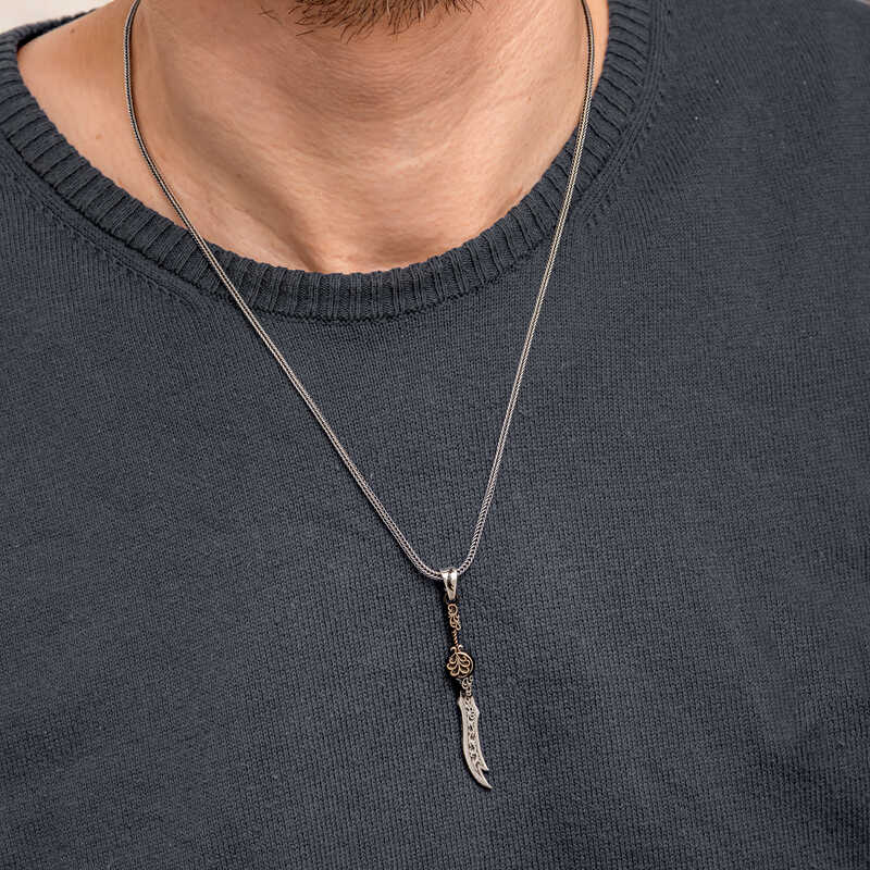 Silver Patterned Zulfiqar Sword Men’s Necklace
