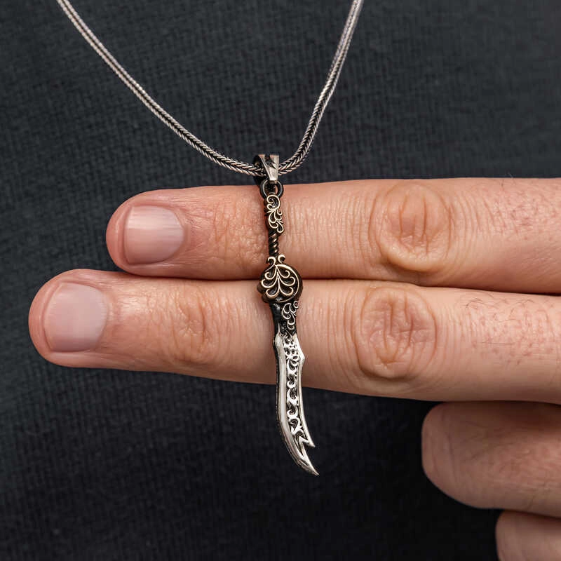 Silver Patterned Zulfiqar Sword Men’s Necklace
