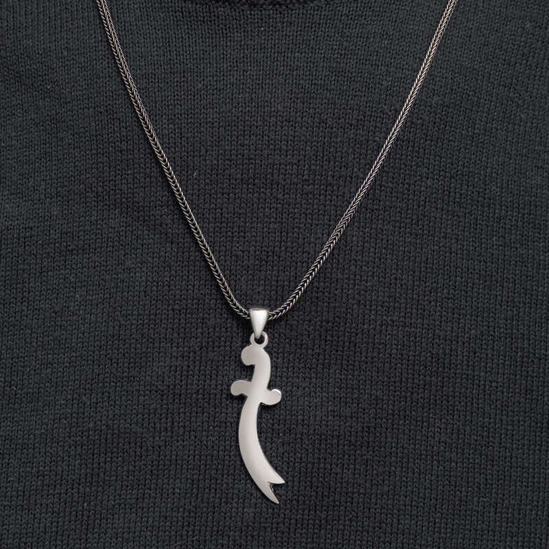 Silver Zulfiqar Sword Men’s Necklace