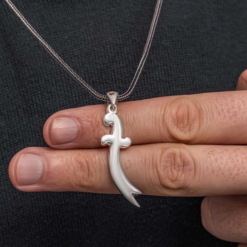 Silver Zulfiqar Sword Men’s Necklace